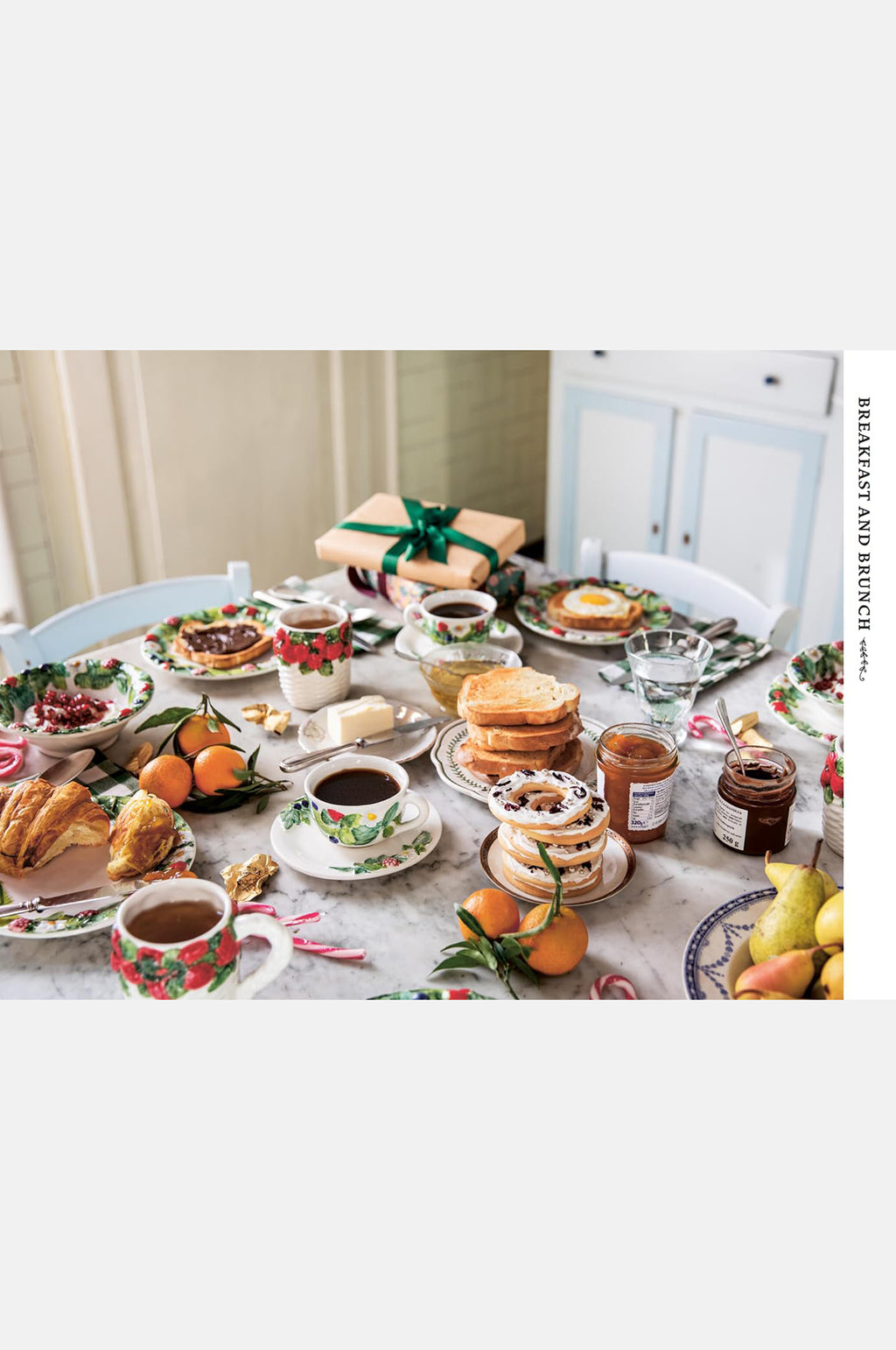 Christmas Companion: Recipes Crafts And Inspiration