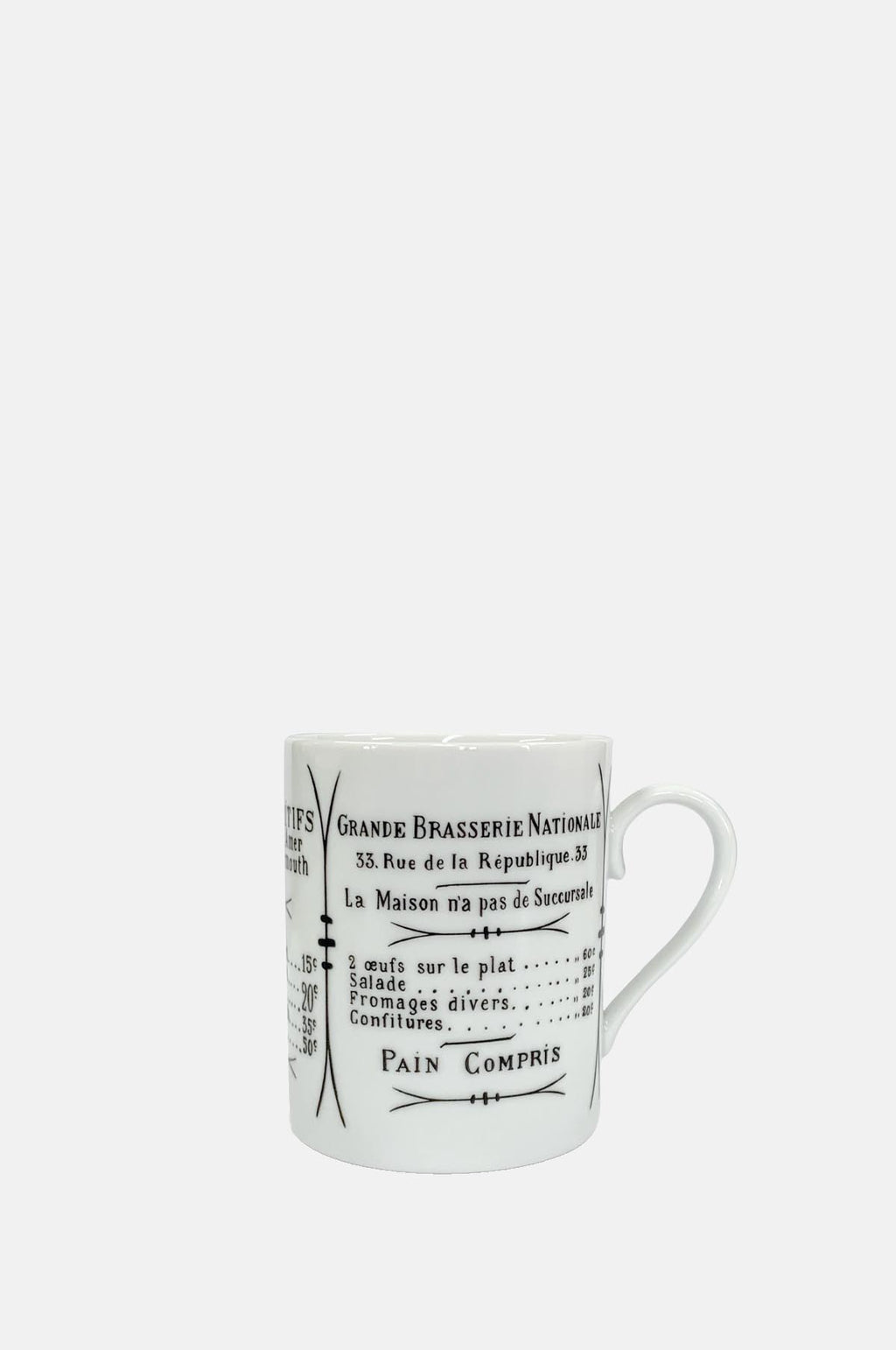 Pillivuyt Cylindrical Mug Brasserie.