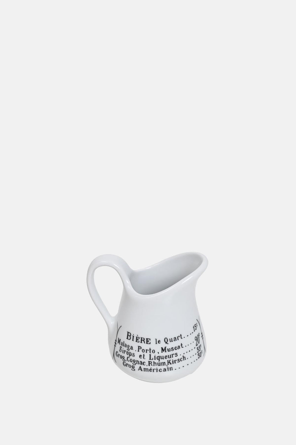Pillivuyt Milk Jug No.5 Brasserie.
