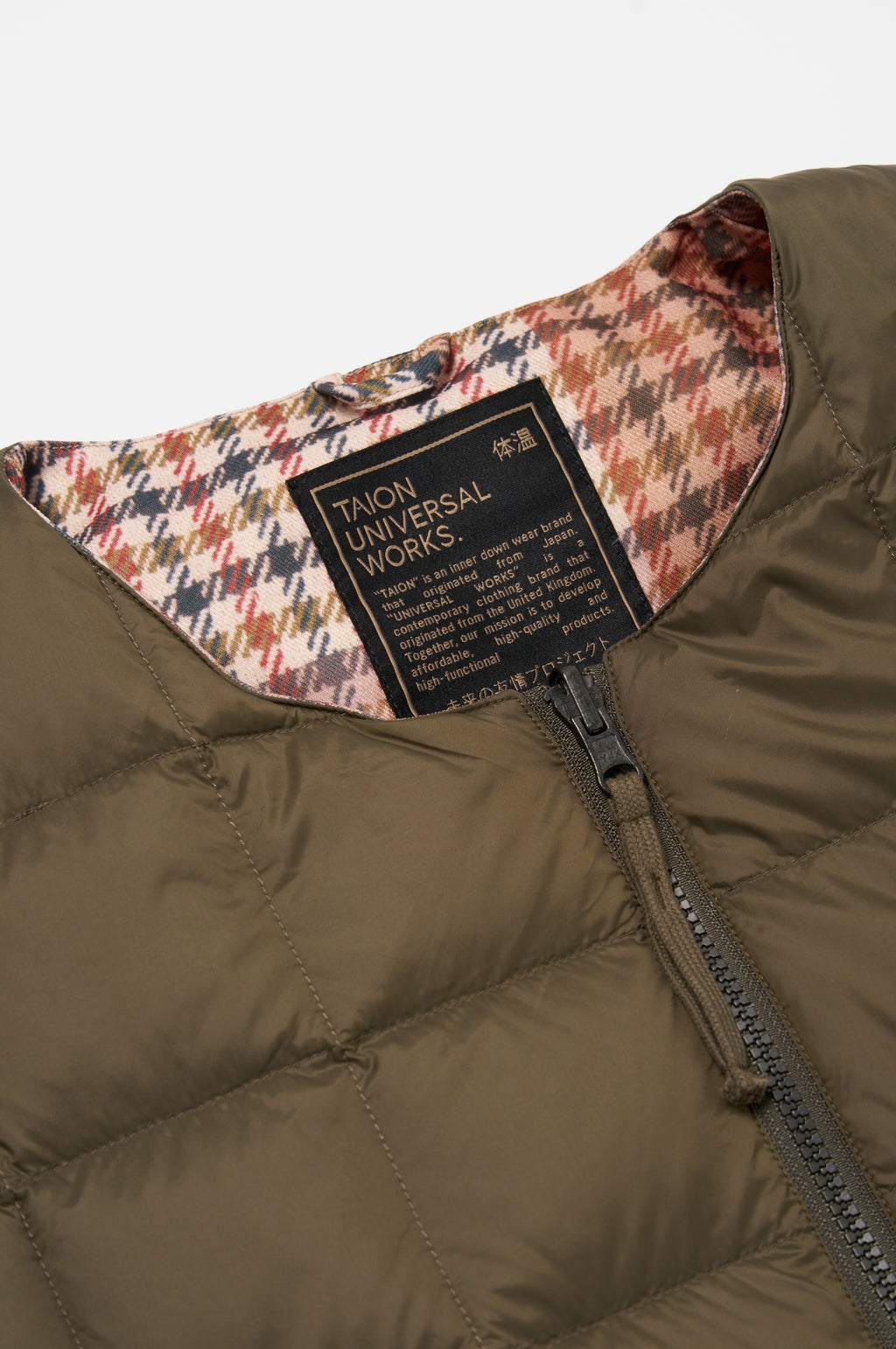 Vest Military Line Dark Olive