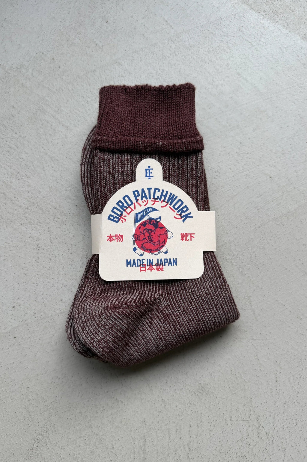 Boro Patchwork Socks Brown