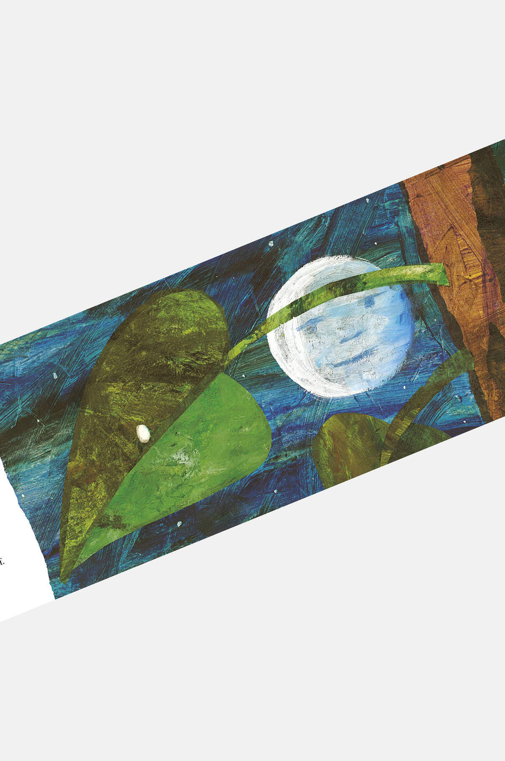 Very Hungry Caterpillar