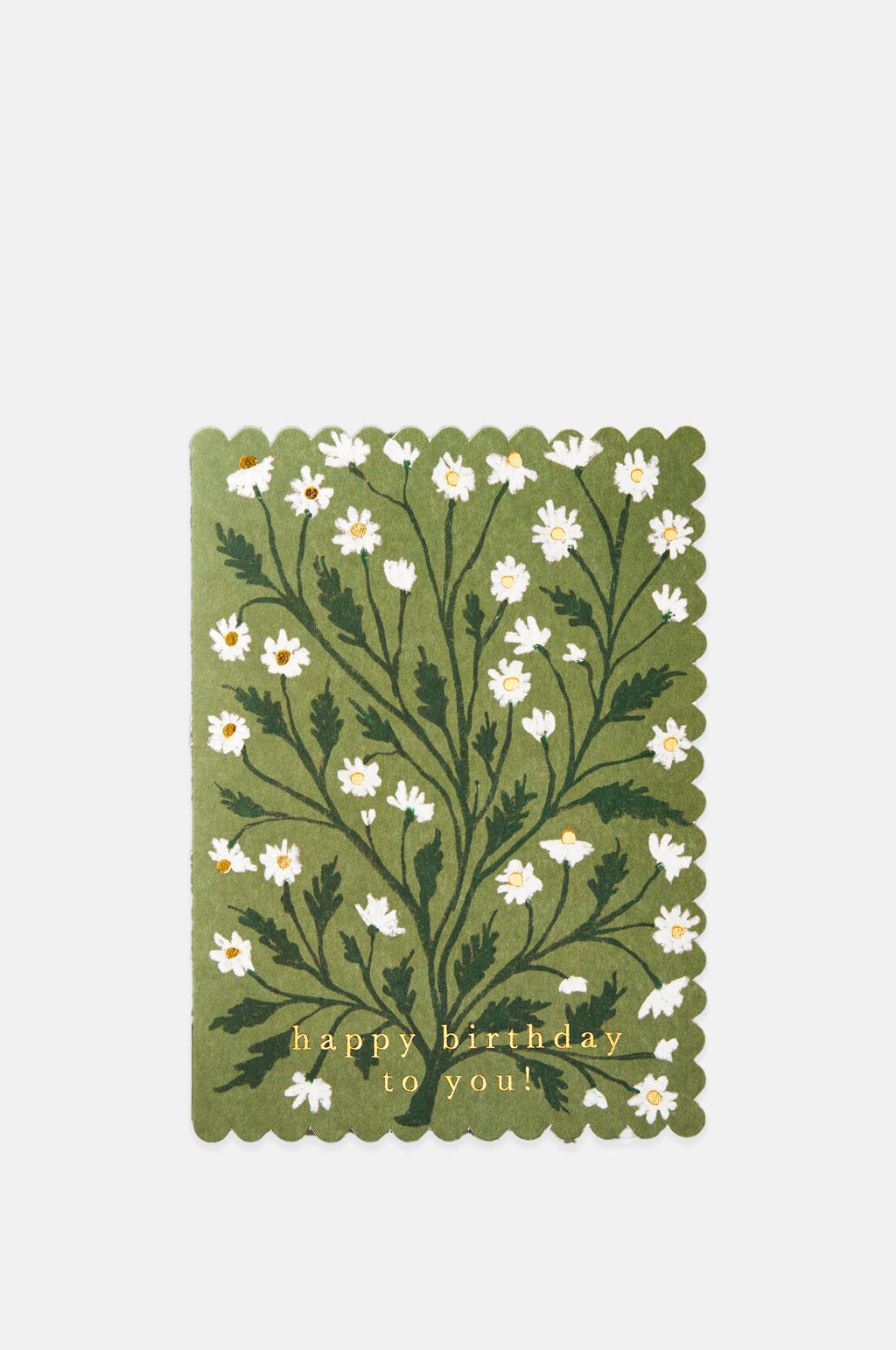 Daisy Happy Birthday Card